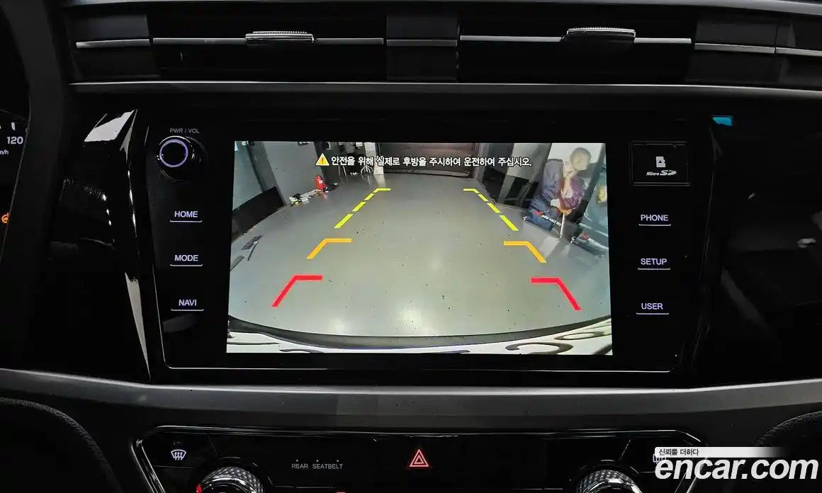 SsangYong Korando 2020 1.6 Автомат в Москве № 31724, фото 8