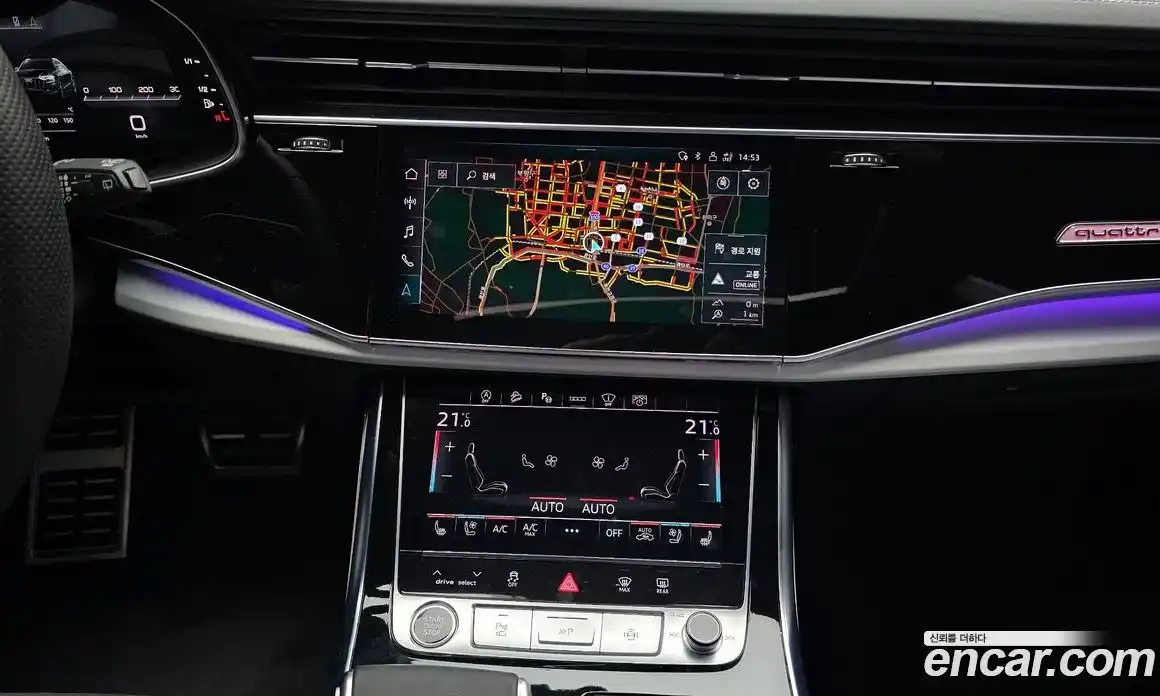 Audi Q8 2023 3.0 Автомат в Москве № 325269, фото 14