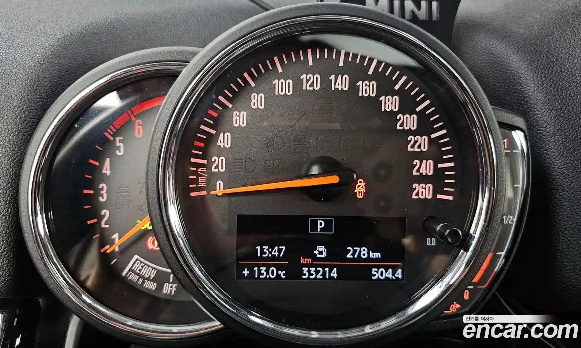 Mini Countryman 2018 2.0 Автомат в Москве № 328991, фото 14