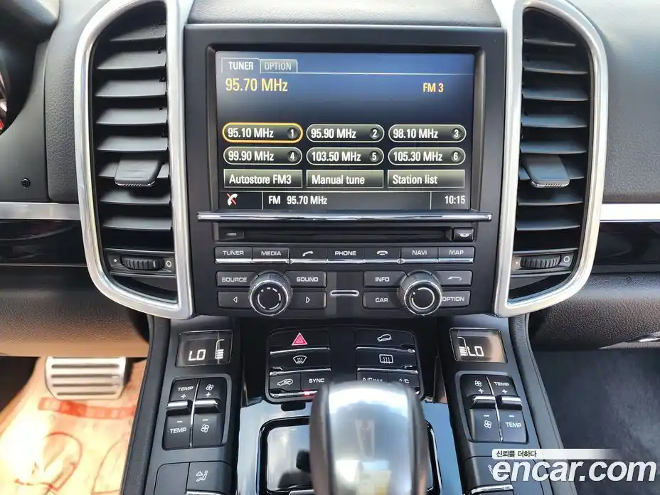 Porsche Cayenne 2015 3.6 Автомат в Москве № 332076, фото 15