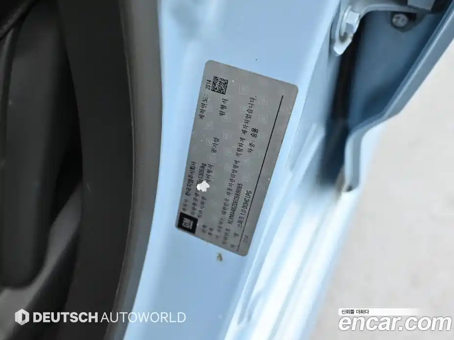 Chevrolet Spark 2014 1.0 Автомат в Москве № 333087, фото 20