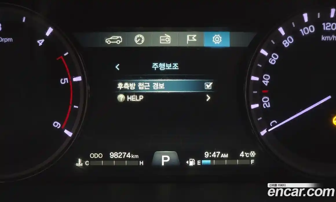 SsangYong Rexton 2019 2.2 Автомат в Москве № 33513, фото 5