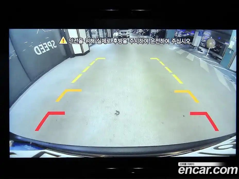 SsangYong Korando 2021 1.5 Автомат в Москве № 34376, фото 16