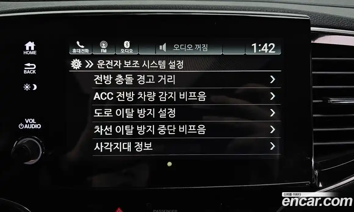 Honda Pilot 2019 3.5 Автомат в Москве № 361388, фото 16