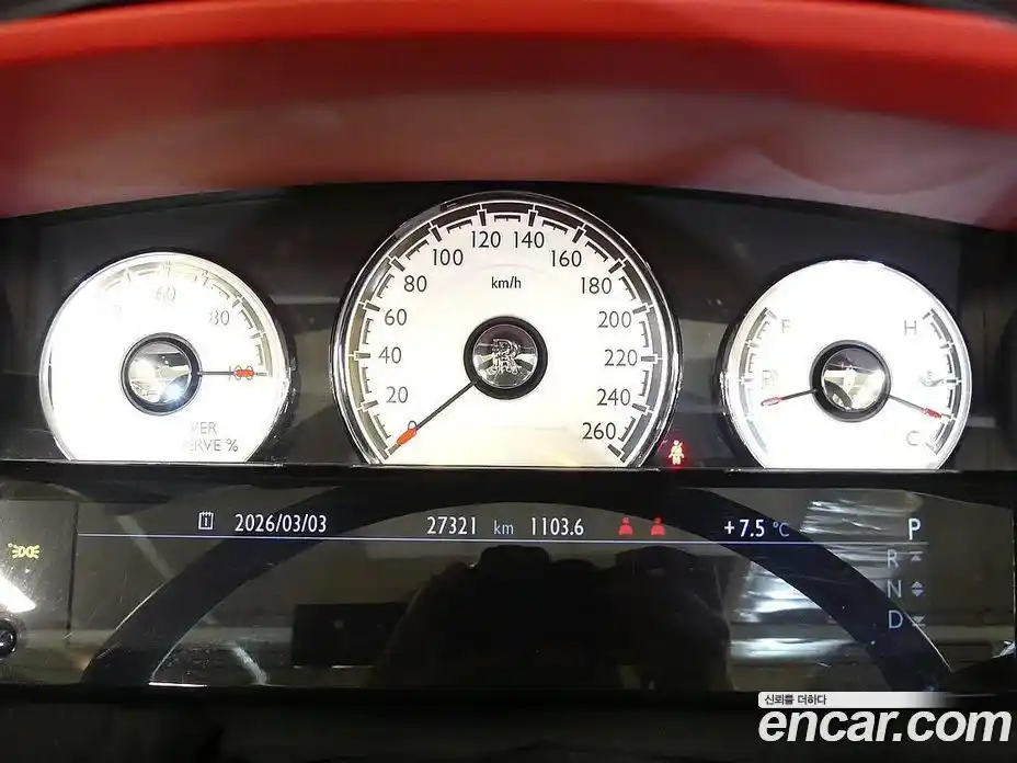 Rolls-Royce Dawn 2020 6.6 Автомат в Москве № 366911, фото 5