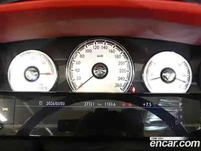 Rolls-Royce Dawn 2020 6.6 Автомат в Москве № 366911, миниатюра 5