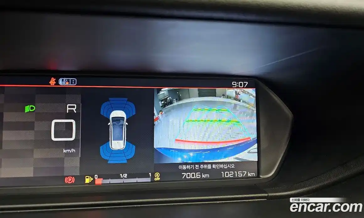 Citroen C4 Picasso 2018 1.6 Автомат в Москве № 366996, фото 15