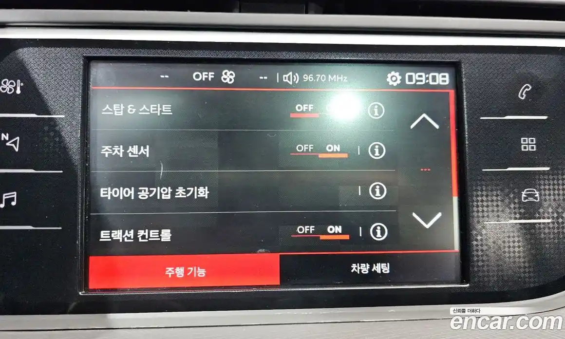 Citroen C4 Picasso 2018 1.6 Автомат в Москве № 366996, фото 16