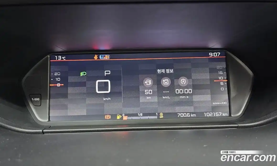 Citroen C4 Picasso 2018 1.6 Автомат в Москве № 366996, фото 8