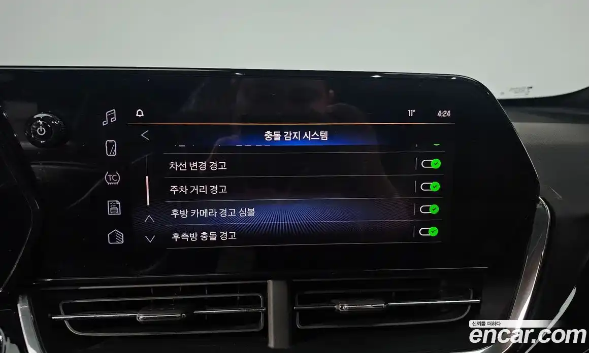 Chevrolet Trax 2024 1.2 Автомат в Москве № 36864, фото 16