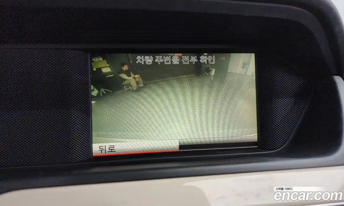 Mercedes-Benz C-Class 2013 1.8 Автомат в Москве № 372513, фото 15