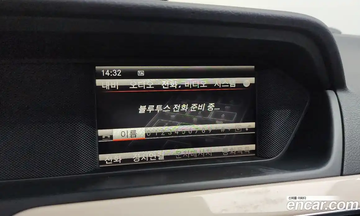 Mercedes-Benz C-Class 2013 1.8 Автомат в Москве № 372513, фото 16