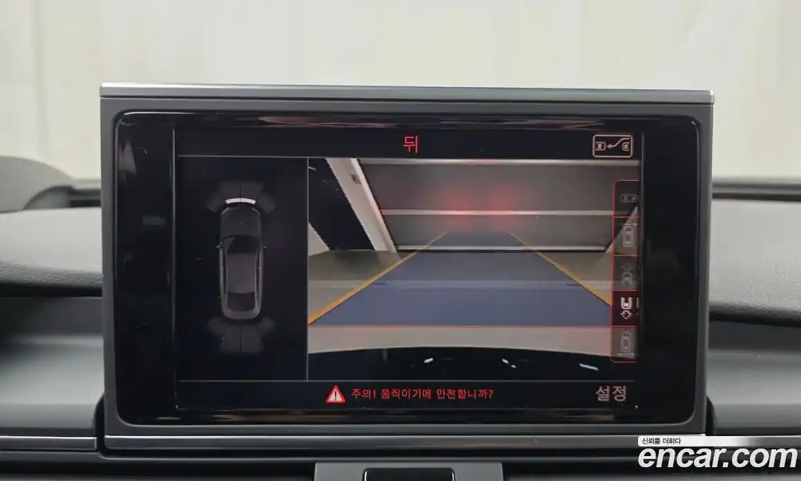 Audi A7 2014 3.0 Автомат в Москве № 373165, фото 14