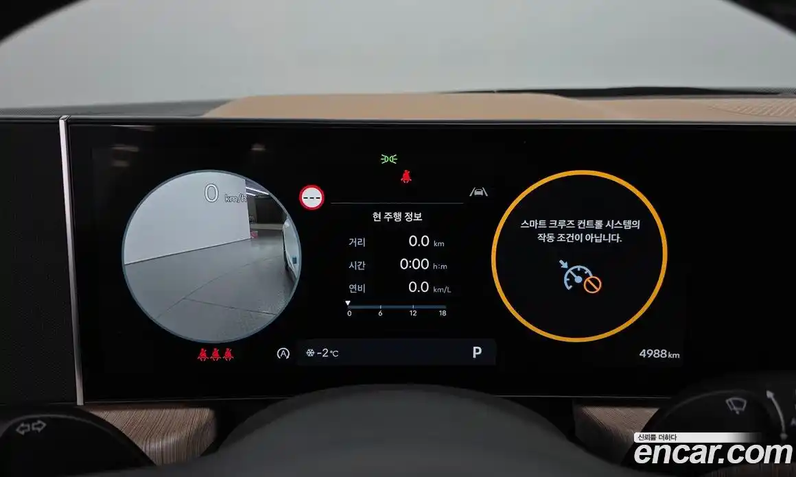 Hyundai Sonata 2025 2.0 Автомат в Москве № 3813, фото 19