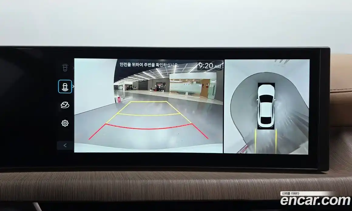 Hyundai Sonata 2025 2.0 Автомат в Москве № 3813, фото 9