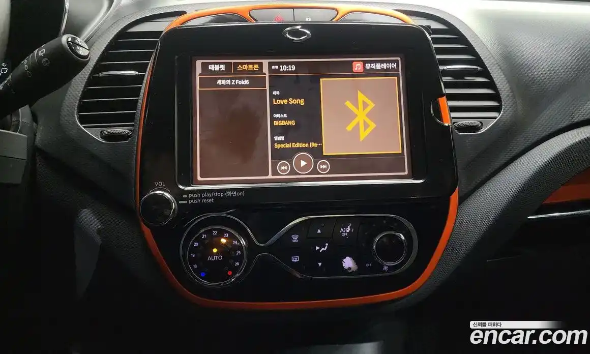 Renault QM3 2016 1.5 Автомат в Москве № 382153, фото 17