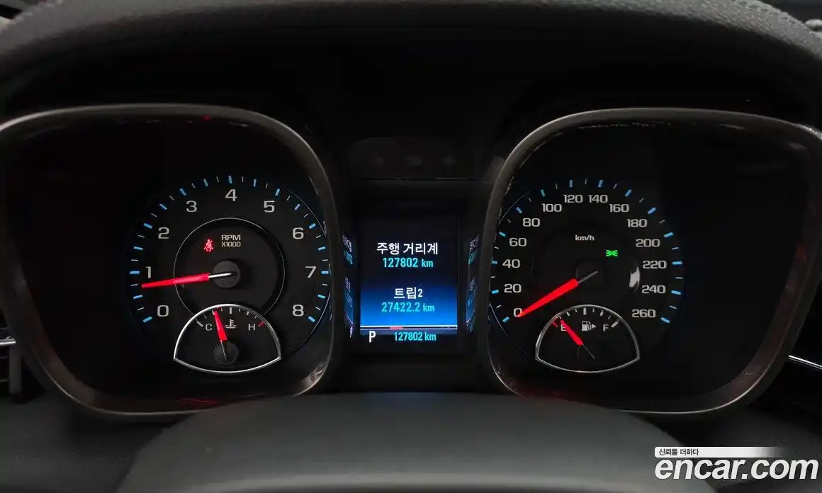 Chevrolet Malibu 2012 2.0 Автомат в Москве № 38337, фото 7