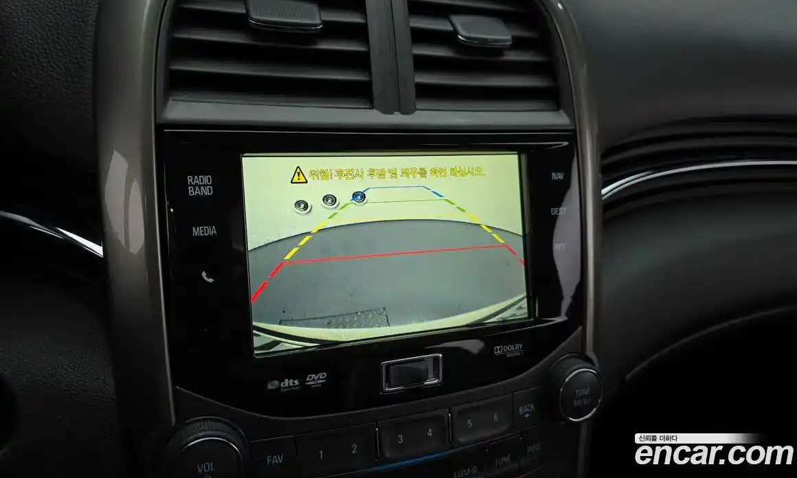 Chevrolet Malibu 2012 2.0 Автомат в Москве № 38337, фото 8