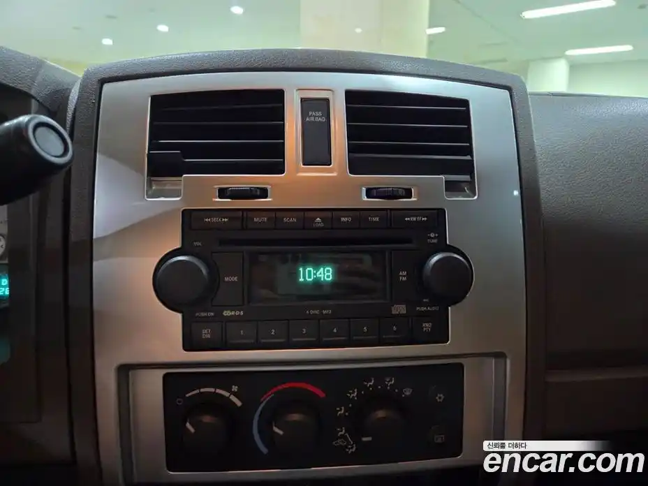 Dodge Dakoda 2005 4.7 Автомат в Москве № 384786, фото 11