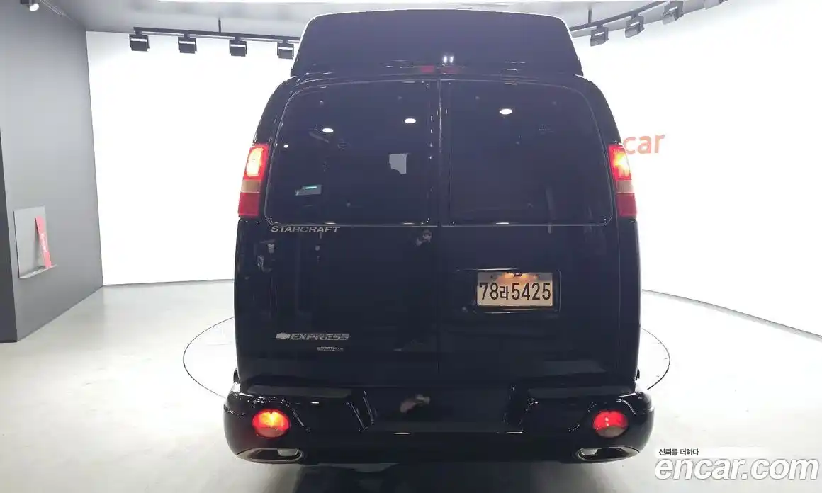 Chevrolet Express Van 2013 6.0 Автомат в Москве № 385301, фото 4