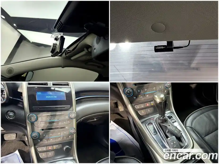 Chevrolet Malibu 2012 2.0 Автомат в Москве № 38654, фото 17