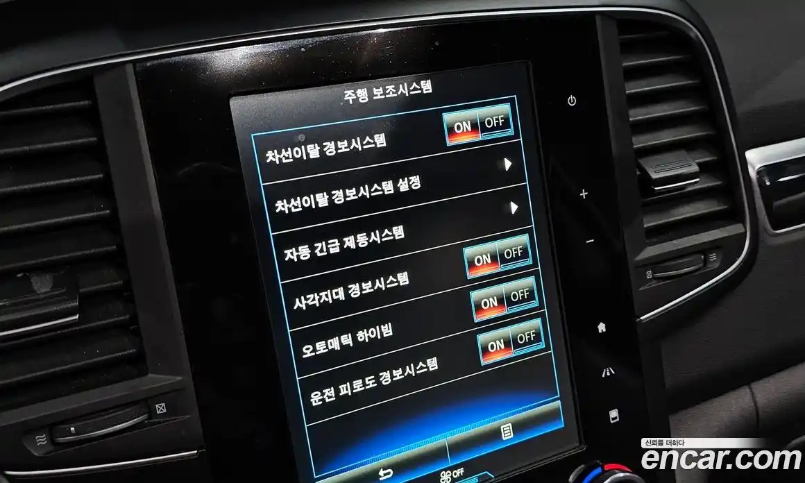 Renault QM6 2019 2.0 Автомат в Москве № 399340, фото 15