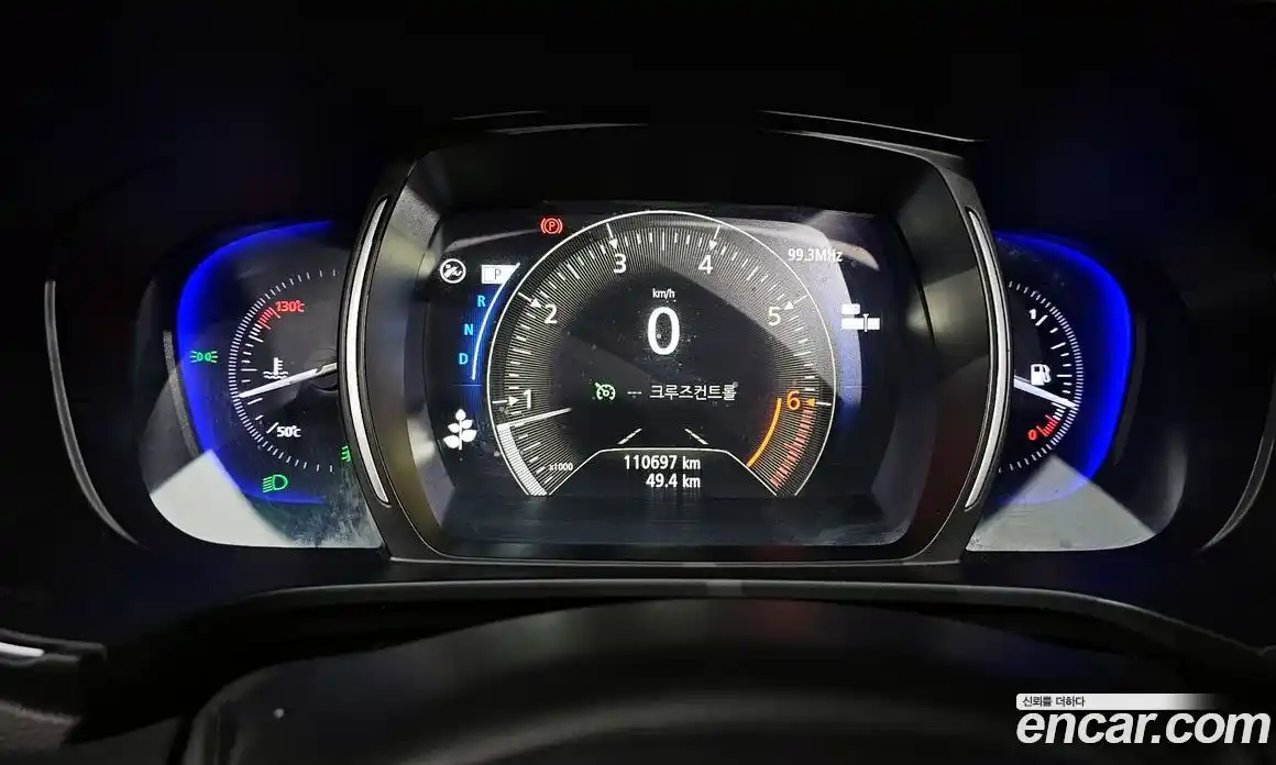 Renault QM6 2019 2.0 Автомат в Москве № 399340, фото 8