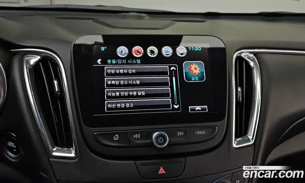 Chevrolet Malibu 2018 2.0 Автомат в Москве № 40082, фото 20