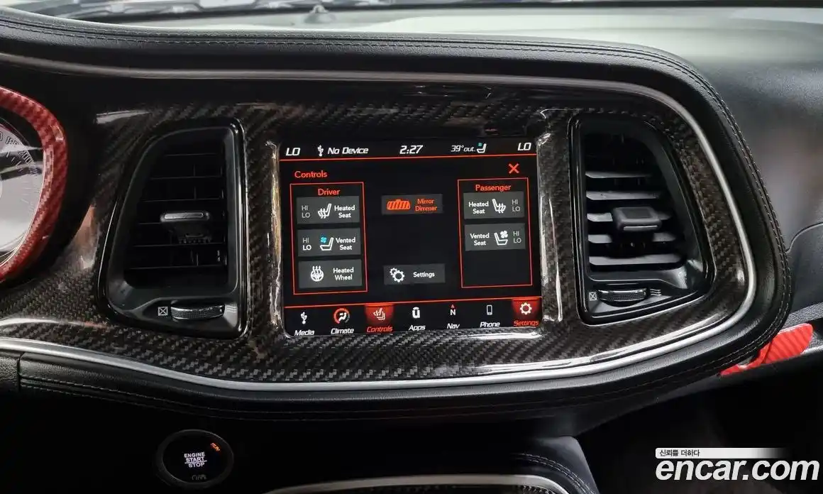 Dodge Challenger 2022 5.7 Автомат в Москве № 402461, фото 16