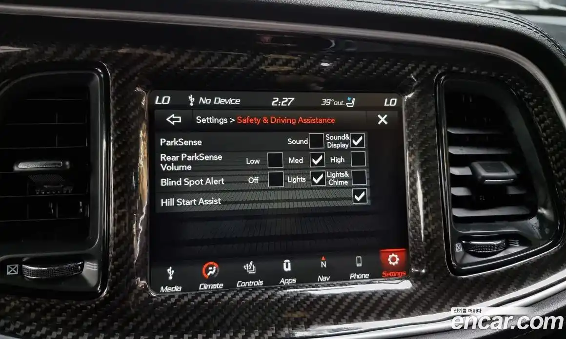 Dodge Challenger 2022 5.7 Автомат в Москве № 402461, фото 17