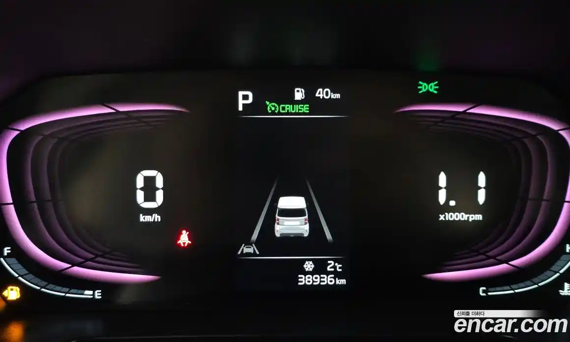 Kia Ray 2023 1.0 Автомат в Москве № 403761, фото 8