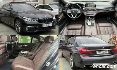 BMW 7-Series, 2017
