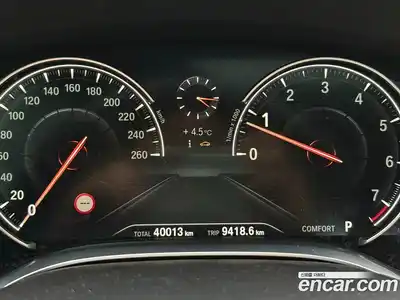 BMW 7-Series 2017 3.0 Автомат в Москве № 404469, миниатюра 7