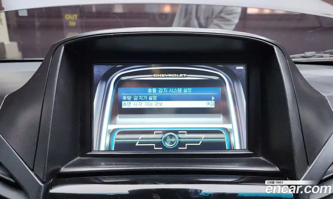 Chevrolet Orlando 2014 2.0 Автомат в Москве № 40454, фото 14