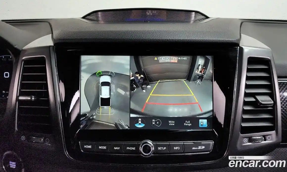 SsangYong Rexton 2023 2.2 Автомат в Москве № 409587, фото 15