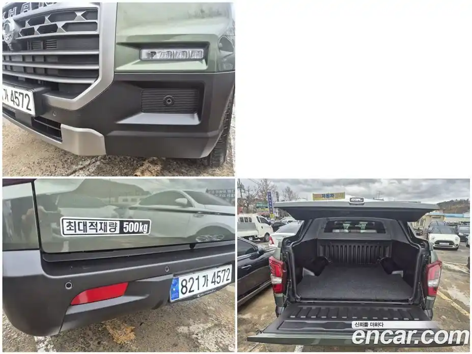 SsangYong Rexton 2024 2.2 Автомат в Москве № 410171, фото 17