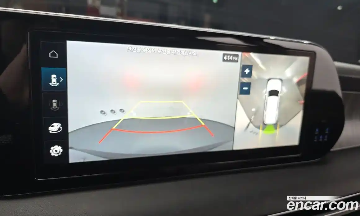 Hyundai Palisade 2023 2.2 Автомат в Москве № 42720, фото 9