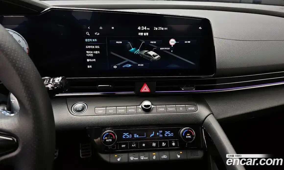 Hyundai Avante 2025 2.0 Автомат в Москве № 44066, фото 15