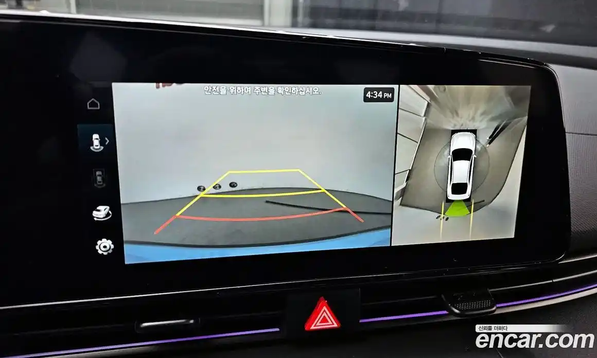 Hyundai Avante 2025 2.0 Автомат в Москве № 44066, фото 16