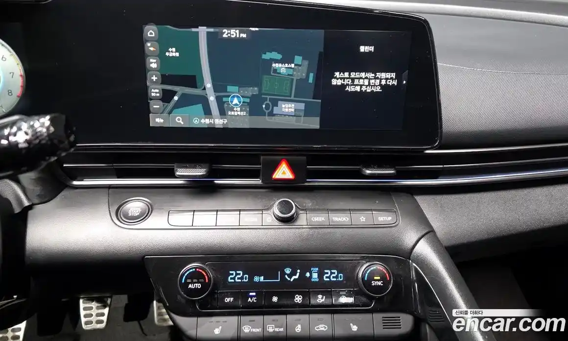 Hyundai Avante 2022 2.0 Механическая в Москве № 45545, фото 14