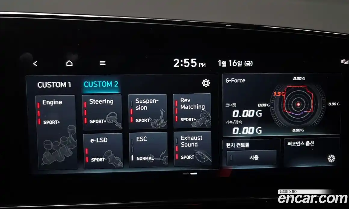 Hyundai Avante 2022 2.0 Механическая в Москве № 45545, фото 17