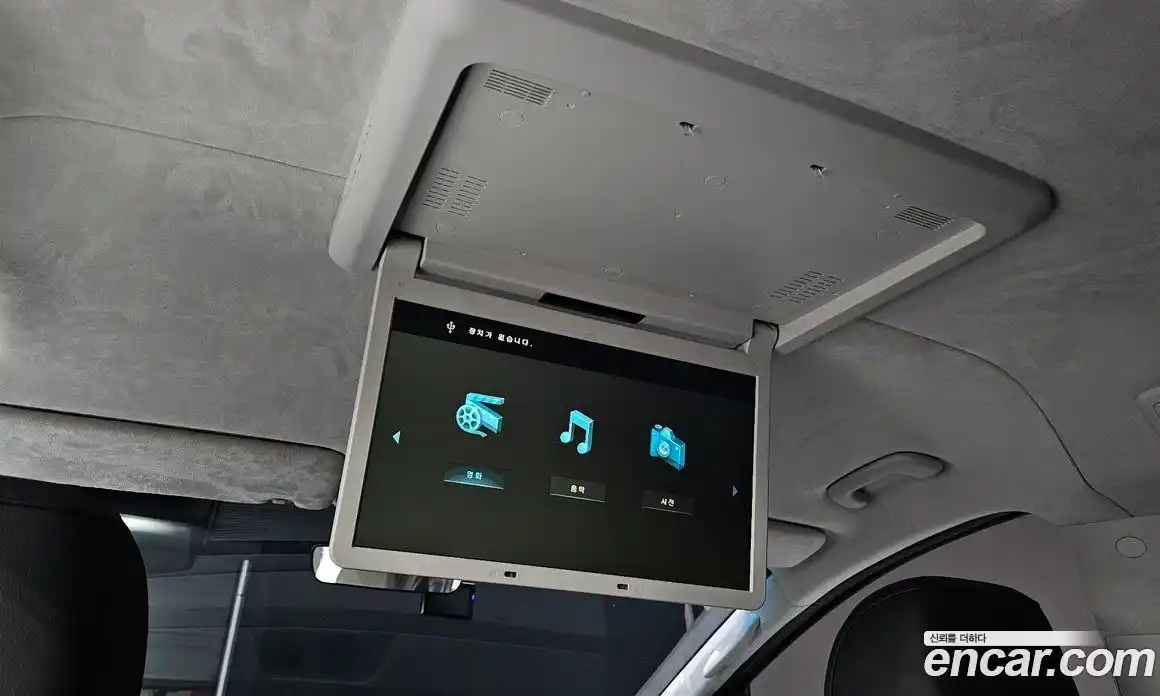 Hyundai Staria 2023 3.5 Автомат в Москве № 47902, фото 13