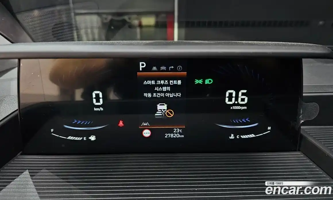 Hyundai Staria 2023 3.5 Автомат в Москве № 47902, фото 20