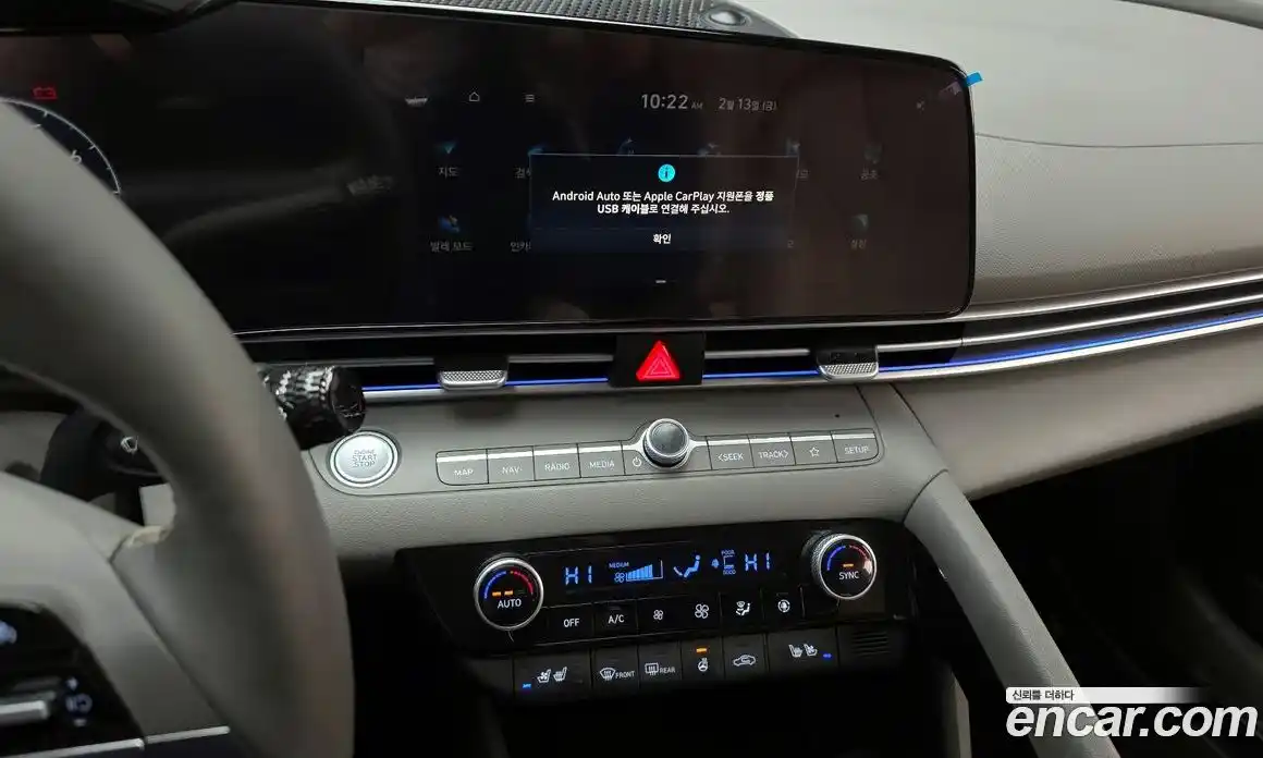 Hyundai Avante 2024 1.6 Автомат в Москве № 48547, фото 11