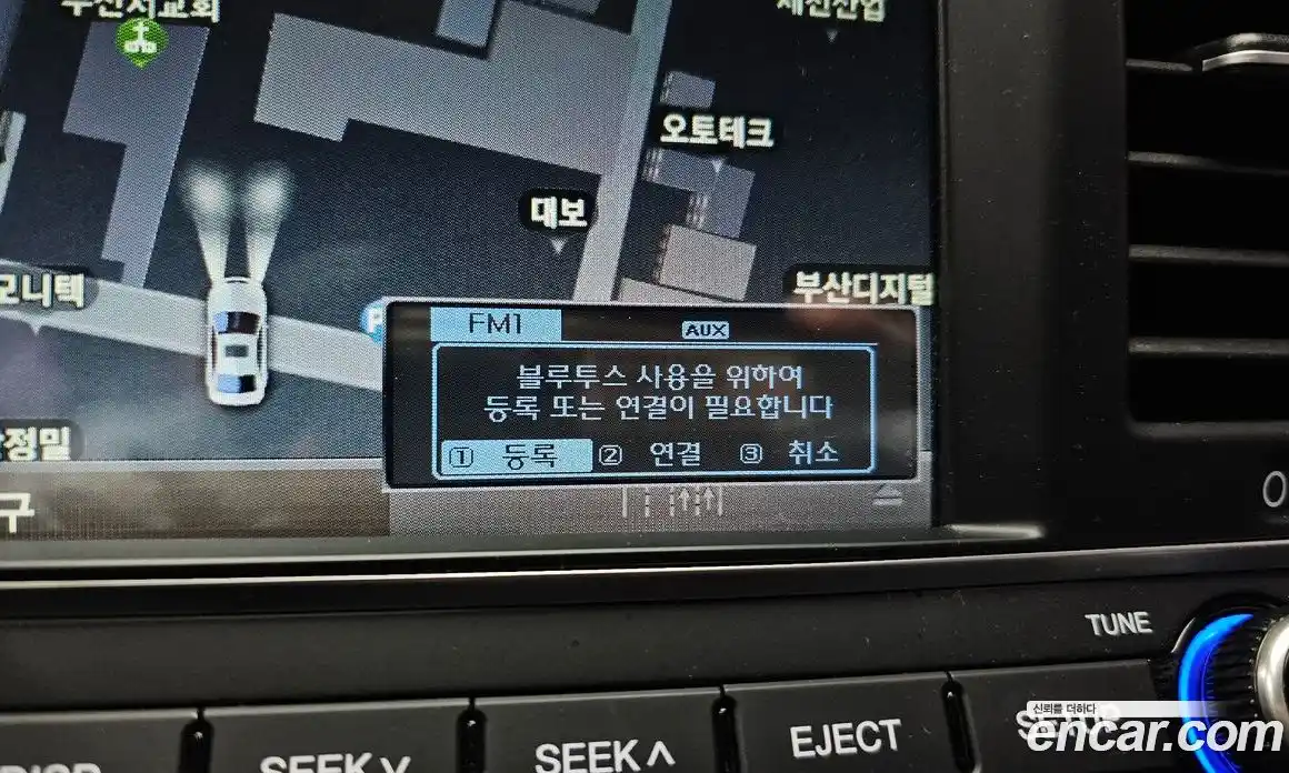 Hyundai Avante 2017 1.6 Автомат в Москве № 48694, фото 12