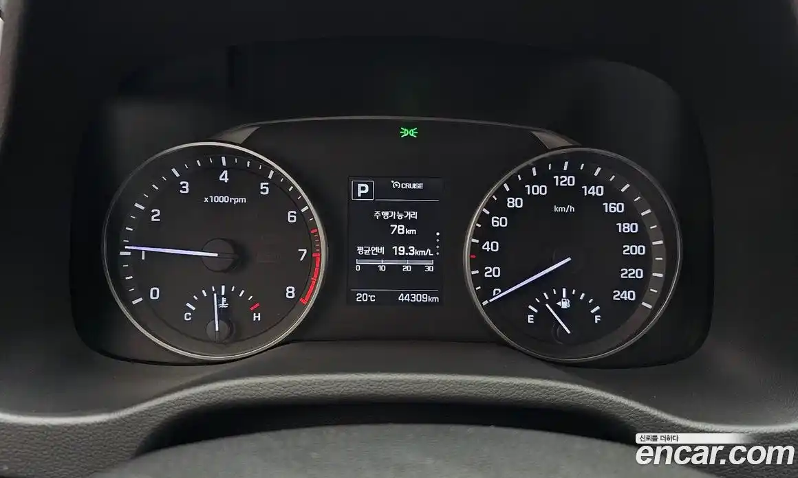 Hyundai Avante 2017 1.6 Автомат в Москве № 48694, фото 14