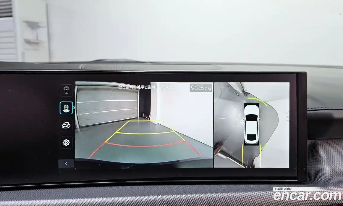 Hyundai Sonata 2024 1.6 Автомат в Москве № 49586, фото 17