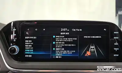 Hyundai Sonata 2022 1.6 Автомат в Москве № 50110, миниатюра 3