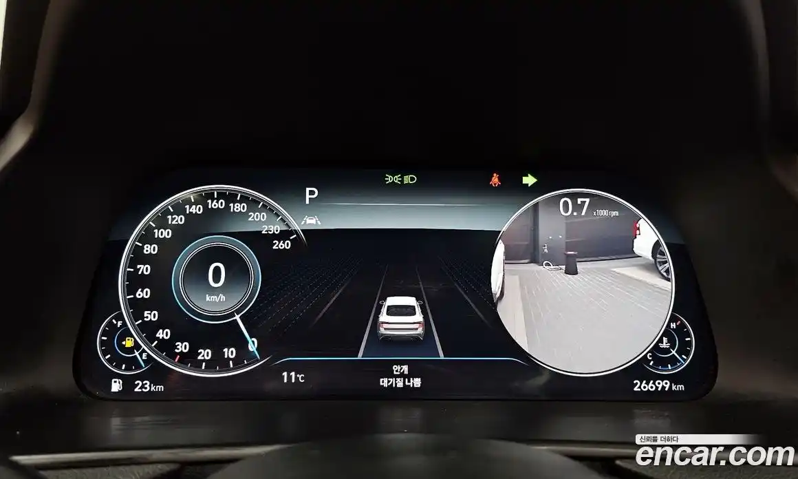 Hyundai Sonata 2022 1.6 Автомат в Москве № 50110, фото 7