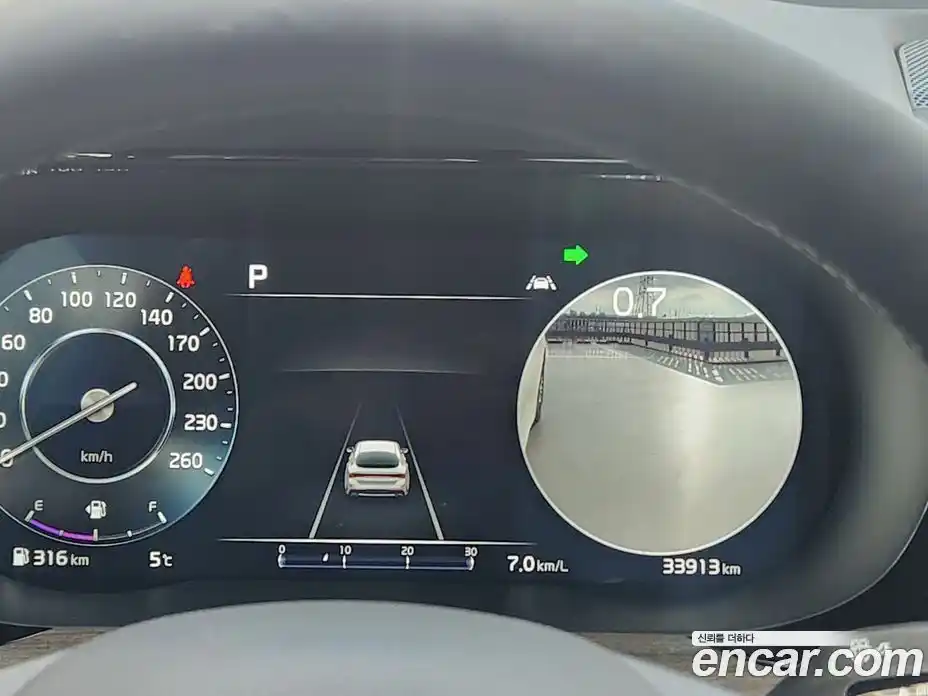 Kia K5 2023 1.6 Автомат в Москве № 52872, фото 8